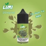 【30ml 小煙油】新品到貨 LIMI煙油 30ml 3.5% 20mg/ml 台灣現貨 711貨到付款：圖片 7
