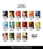 Meel煙彈 一代全新改版 通配悅刻Relx主機一代：圖片 2