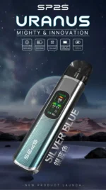SP2S註油主機 思博睿天王星小煙主機 711到付：圖片 4