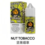 思博瑞小煙煙油 sp2s煙油推薦 30ml/20mg 711到付：圖片 13