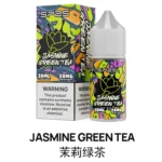 思博瑞小煙煙油 sp2s煙油推薦 30ml/20mg 711到付：圖片 10