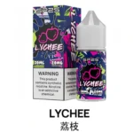 思博瑞小煙煙油 sp2s煙油推薦 30ml/20mg 711到付：圖片 12