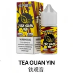 思博瑞小煙煙油 sp2s煙油推薦 30ml/20mg 711到付：圖片 6