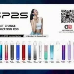 SP2主機 一代主機 思博瑞一代主機 通用悅刻一代 換彈式主機