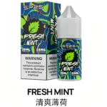 思博瑞小煙煙油 sp2s煙油推薦 30ml/20mg 711到付：圖片 2