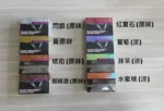 哈版TEREA煙彈 加熱煙 IQOS ILUMA專用菸彈 台灣電子煙批發 711到付：圖片 7
