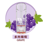 TNT煙彈 4ml一顆 一盒三入 通用悅刻RELX主機一代 超高CP值：圖片 4
