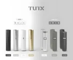 Tutx皮革主機 通用悅刻一代煙彈 711到付
