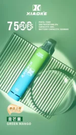 Xiaoke 7500 puffs拋棄式電子煙 梟客一次性大容量煙桿 台灣現貨：圖片 11
