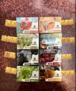梟客煙彈 XIAOKE五代電子煙煙彈 通用悅刻 RELX四代五代主機 台灣電子煙批發：圖片 3