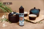 茗茶系列煙油 茶味煙油 30ML/60ML菸油 日本進口 0% 711到付：圖片 12