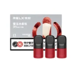 悅刻五代煙彈/RELX幻影霧化彈/711到付：圖片 2