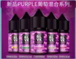 【60ml大煙油】美國BLVK 煙油 獨角獸 3mg 電子菸油蒸氣 台灣電子煙批發 711到付：圖片 2