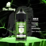 小煙煙油推薦 The King 小煙油 30ml 40mg/50mg：圖片 2