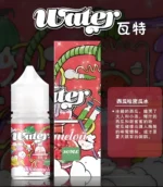 WATER煙油 瓦特系列菸油 小煙煙油 30ml/30mg 711到付：圖片 4