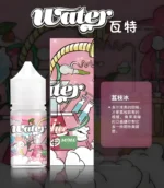 WATER煙油 瓦特系列菸油 小煙煙油 30ml/30mg 711到付：圖片 3