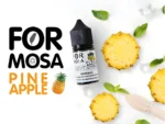 小煙煙油推薦 Formosa煙油 福爾摩沙菸油 30ml 711到付：圖片 4