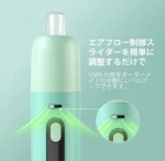 Aspire Fluffi POD註油主機 酪梨妹妹小煙主機套組 1500mAh 小煙主機：圖片 3