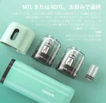 Aspire Fluffi POD註油主機 酪梨妹妹小煙主機套組 1500mAh 小煙主機：圖片 5