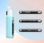 Aspire Fluffi POD註油主機 酪梨妹妹小煙主機套組 1500mAh 小煙主機：圖片 4