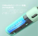 Aspire Fluffi POD註油主機 酪梨妹妹小煙主機套組 1500mAh 小煙主機：圖片 2